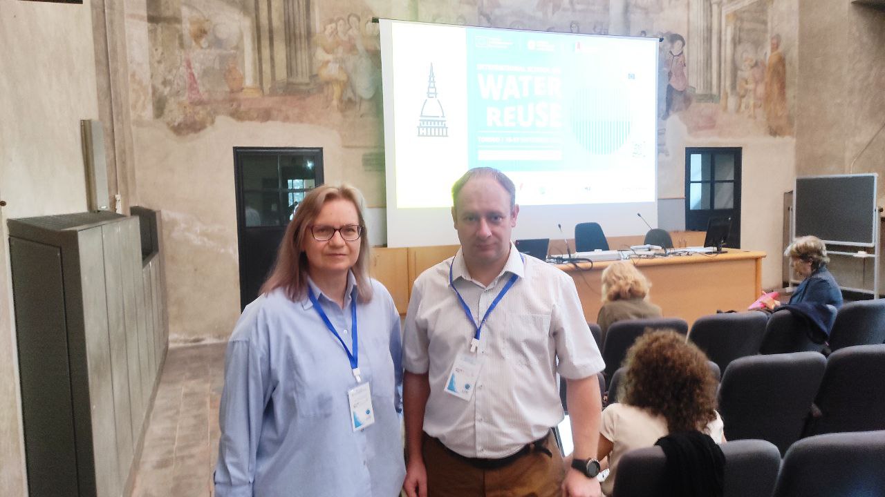 Insights from 4th International School on Water Reuse (ISWR)